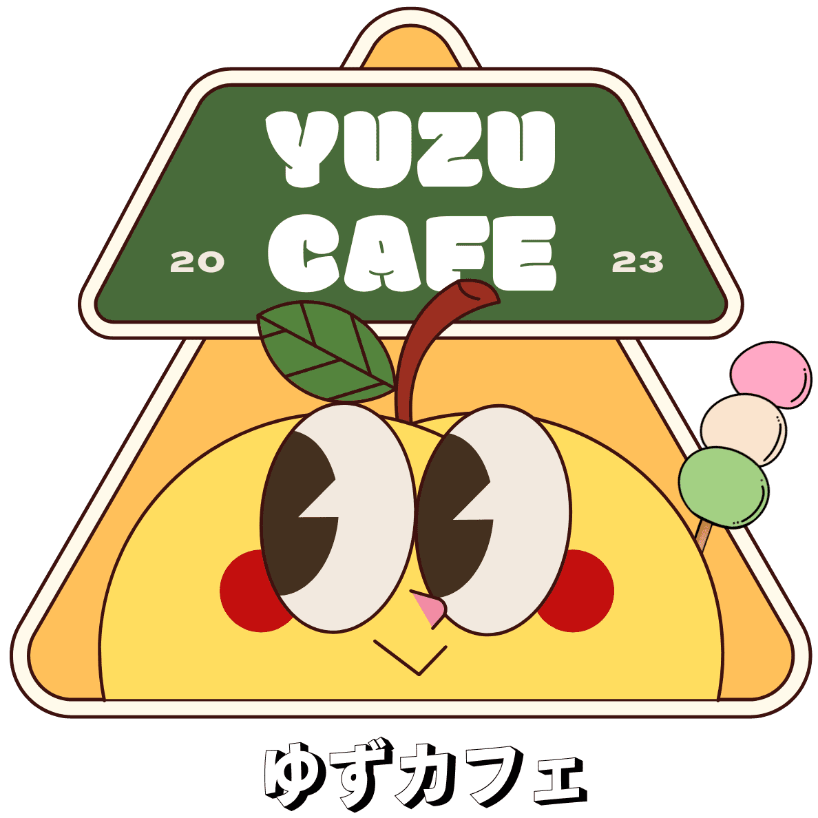 Yuzu Cafe Official Homepage Yuzu Cafe Official Homepage